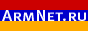 ArmNet.Ru - Armenian Internet Portal.